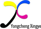 Пекін Yongcheng Xingye Steel Construction Co., Ltd.